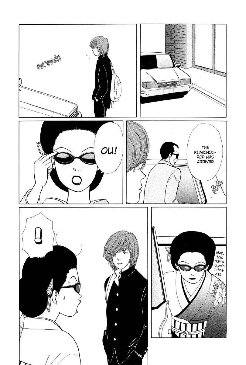 Read Gokusen chapter 7 image 7 on Lezhin