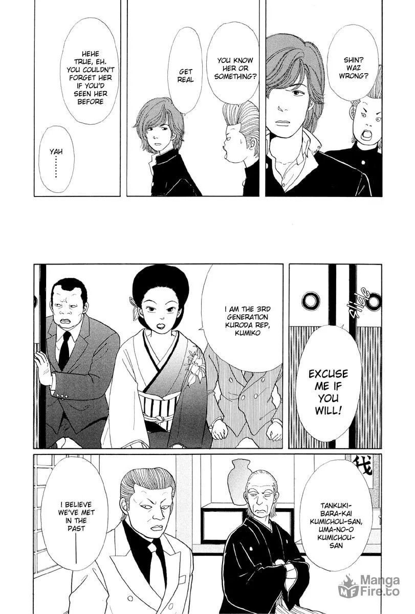 Read Gokusen chapter 7 image 9 on Lezhin