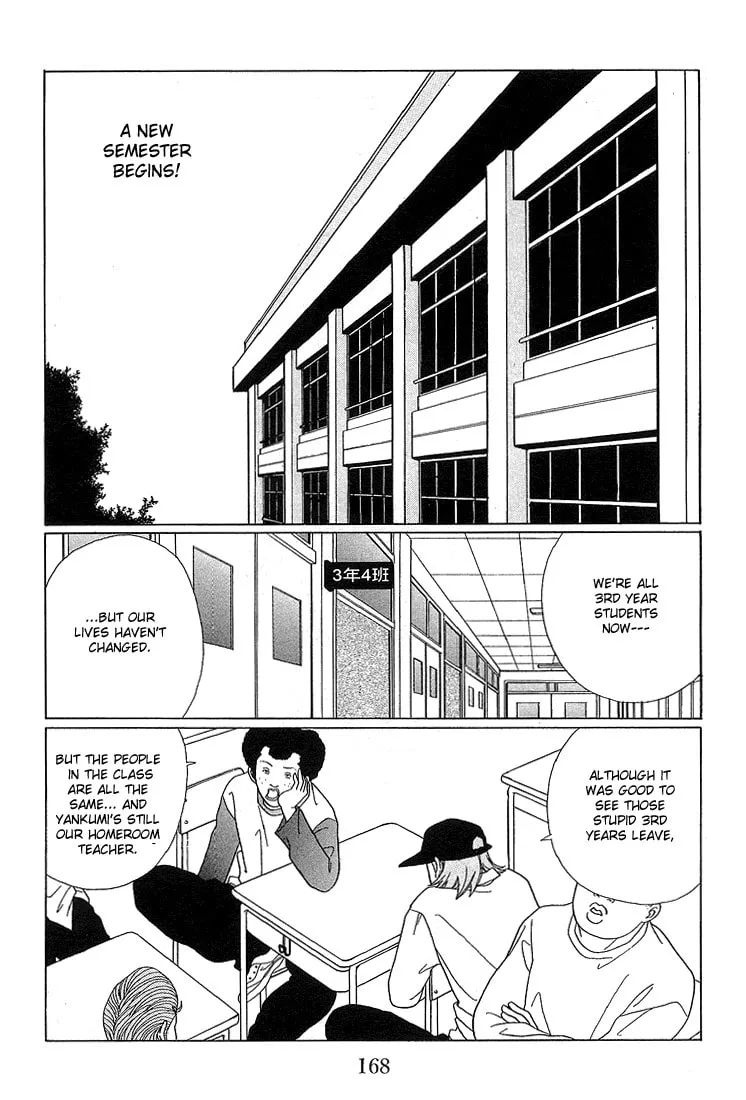 Read Gokusen chapter 70 image 1 on Lezhin