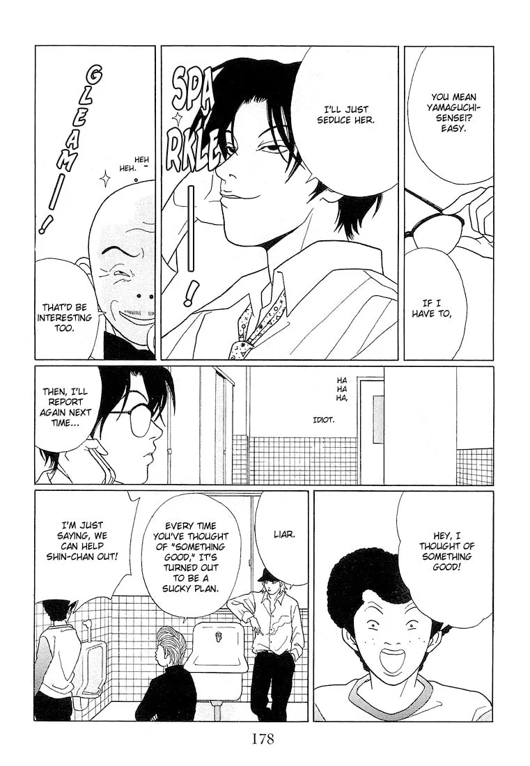 Read Gokusen chapter 70 image 10 on Lezhin