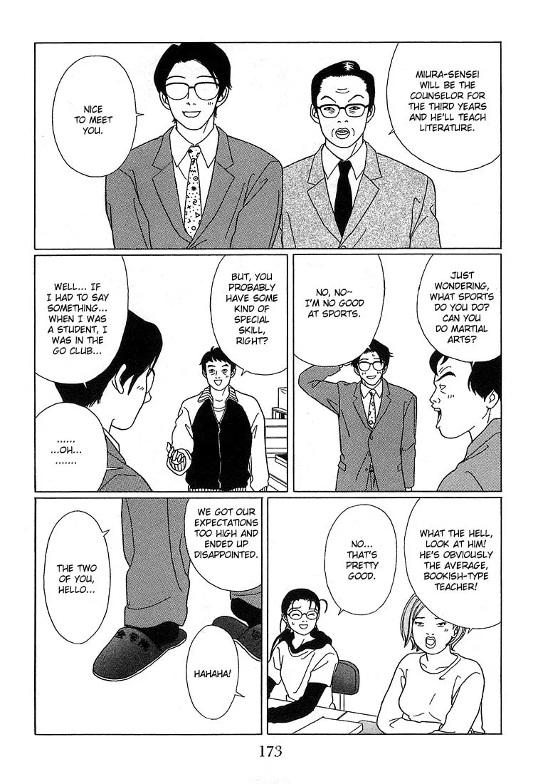 Read Gokusen chapter 70 image 6 on Lezhin