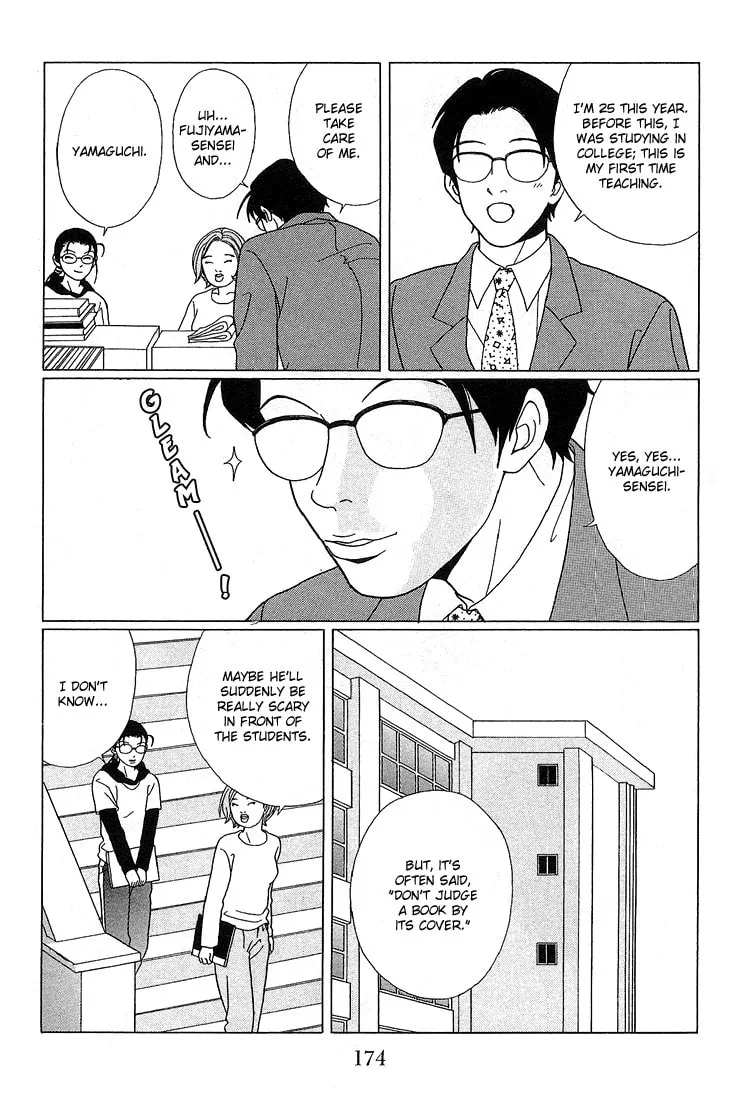 Read Gokusen chapter 70 image 7 on Lezhin