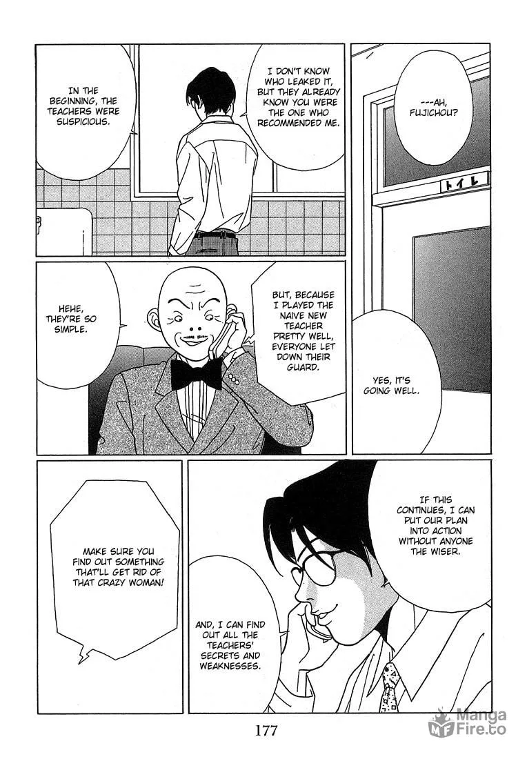 Read Gokusen chapter 70 image 9 on Lezhin