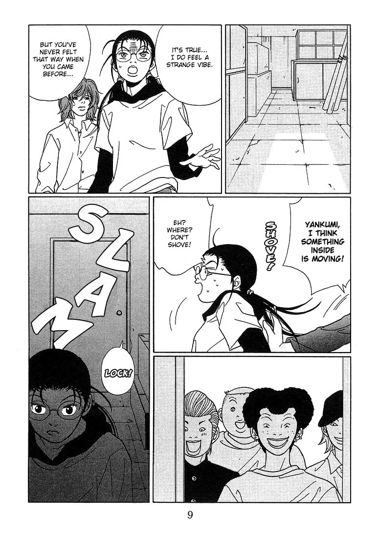 Read Gokusen chapter 71 image 11 on Lezhin