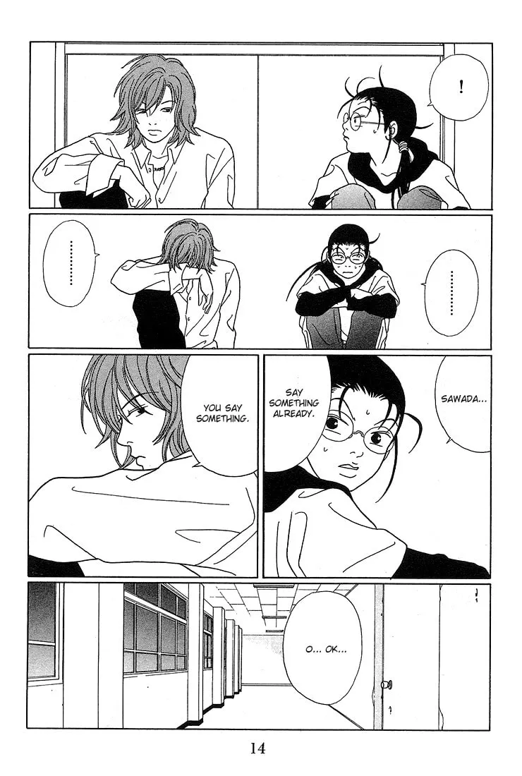 Read Gokusen chapter 71 image 16 on Lezhin