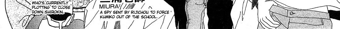 Read Gokusen chapter 71 image 4 on Lezhin