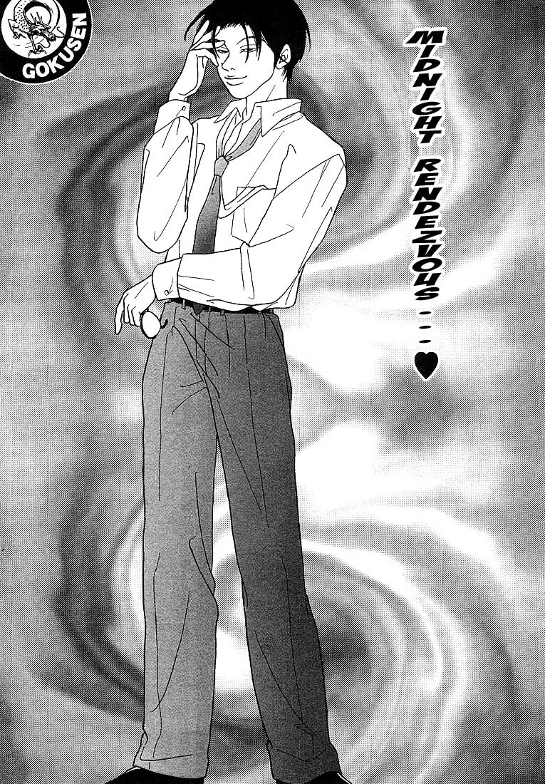 Read Gokusen chapter 71 image 7 on Lezhin