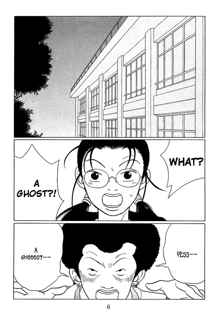 Read Gokusen chapter 71 image 8 on Lezhin