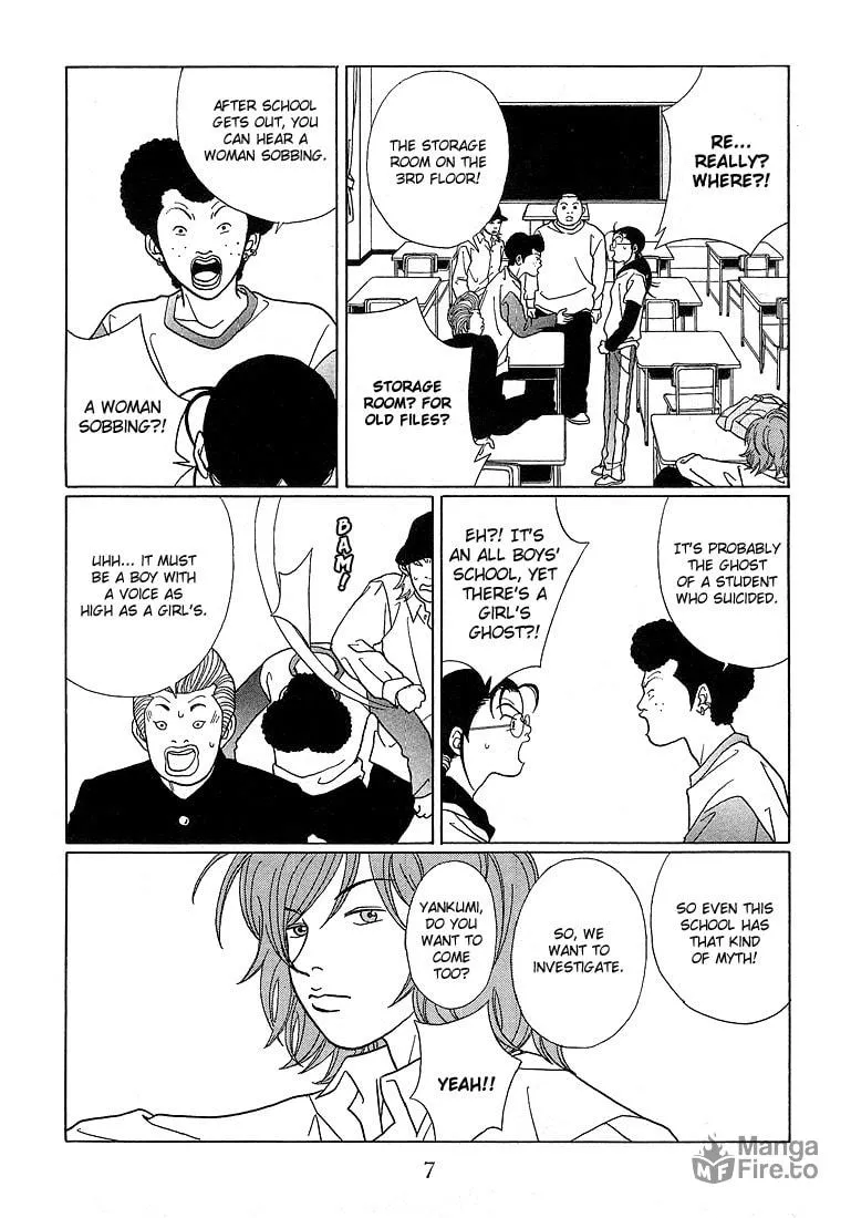 Read Gokusen chapter 71 image 9 on Lezhin