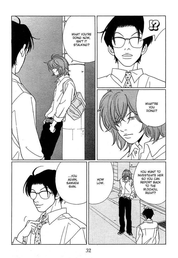 Read Gokusen chapter 72 image 10 on Lezhin