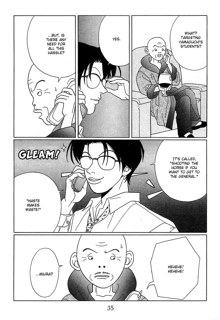 Read Gokusen chapter 72 image 13 on Lezhin