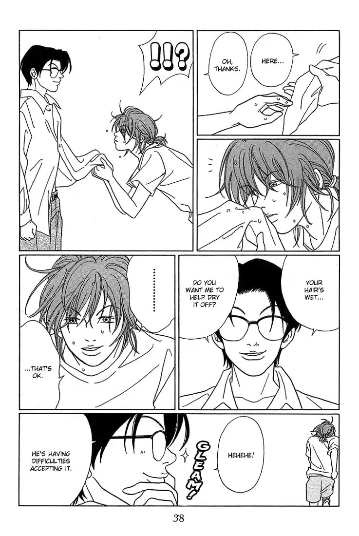 Read Gokusen chapter 72 image 16 on Lezhin