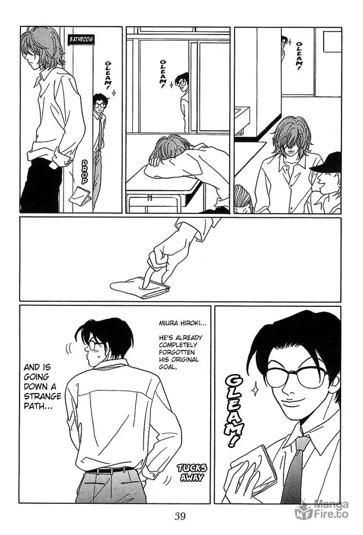 Read Gokusen chapter 72 image 17 on Lezhin