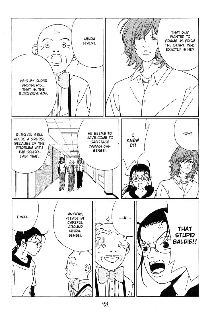 Read Gokusen chapter 72 image 6 on Lezhin