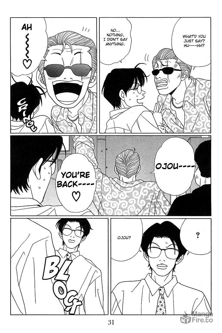 Read Gokusen chapter 72 image 9 on Lezhin