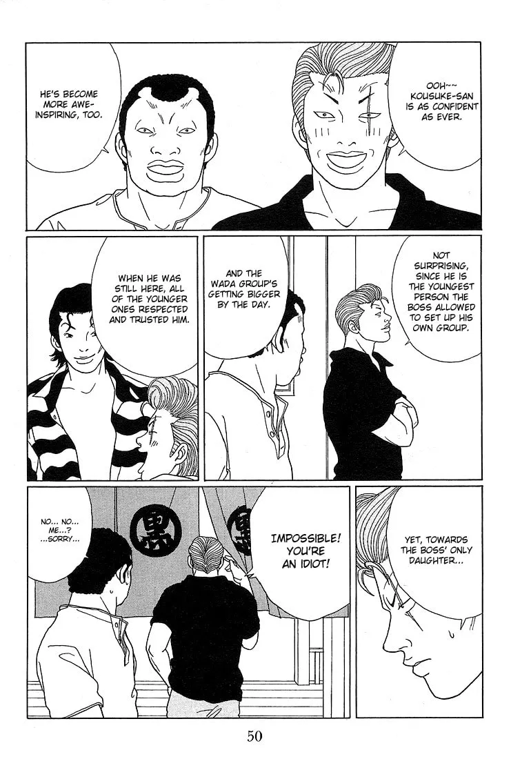 Read Gokusen chapter 73 image 10 on Lezhin