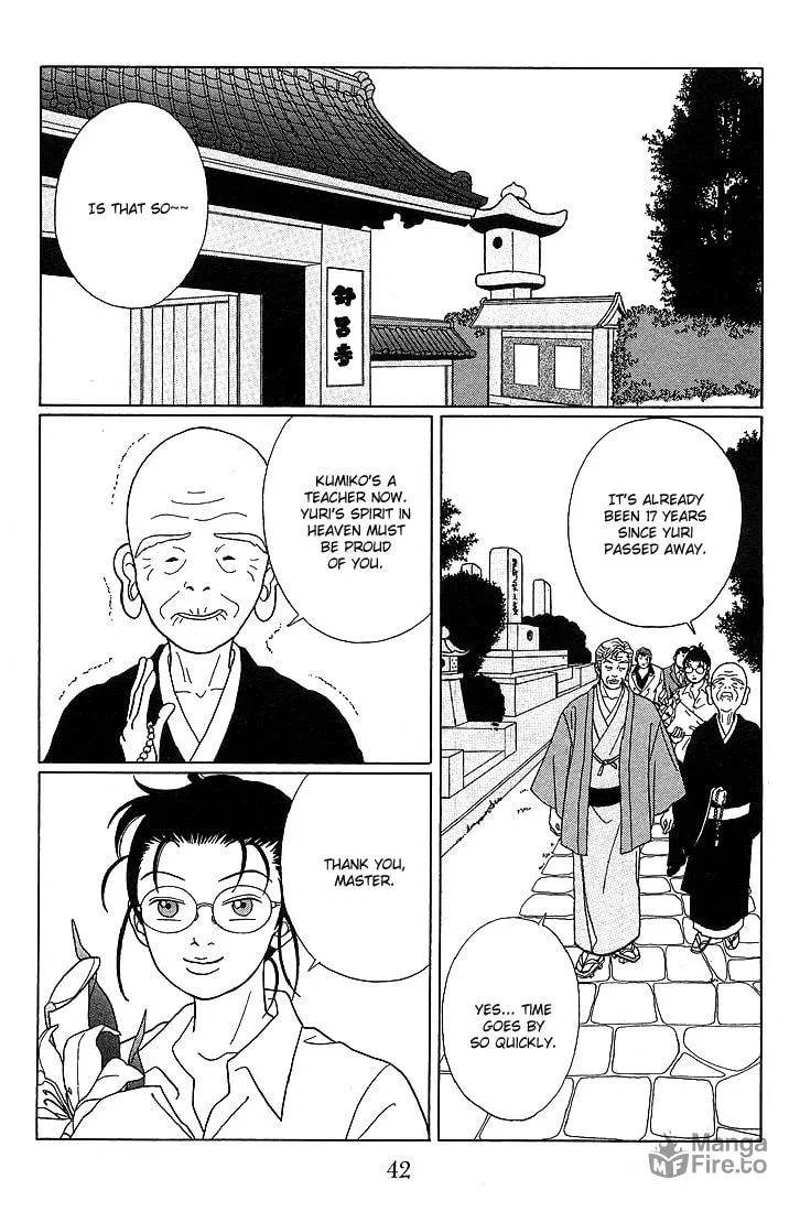 Read Gokusen chapter 73 image 2 on Lezhin