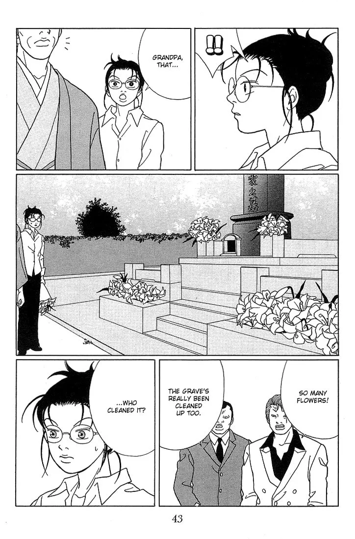 Read Gokusen chapter 73 image 3 on Lezhin