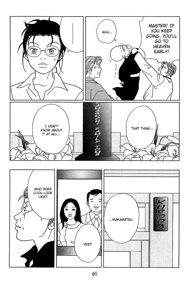 Read Gokusen chapter 73 image 6 on Lezhin