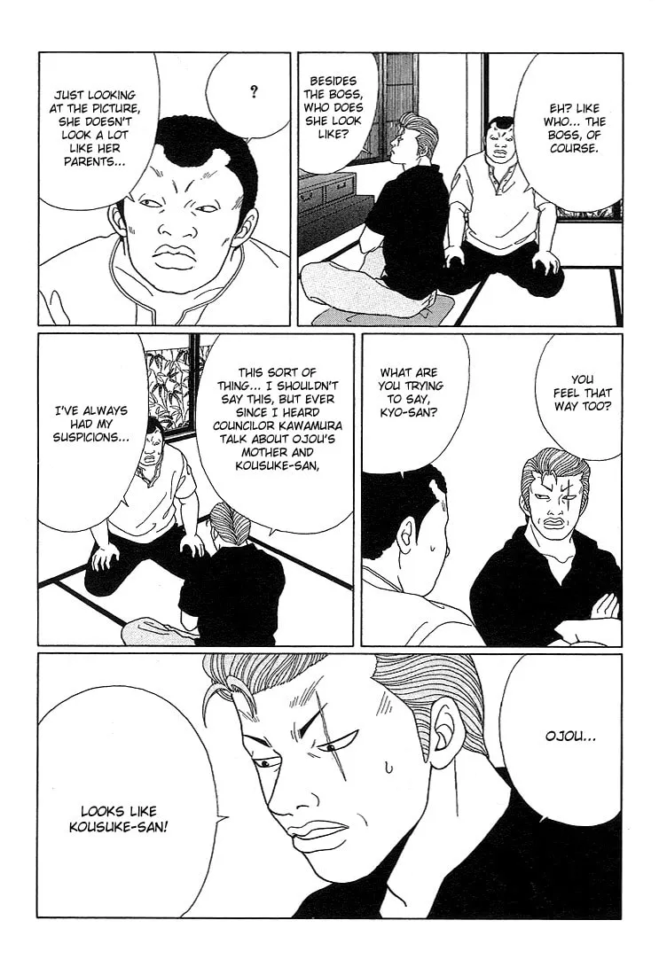Read Gokusen chapter 73 image 7 on Lezhin