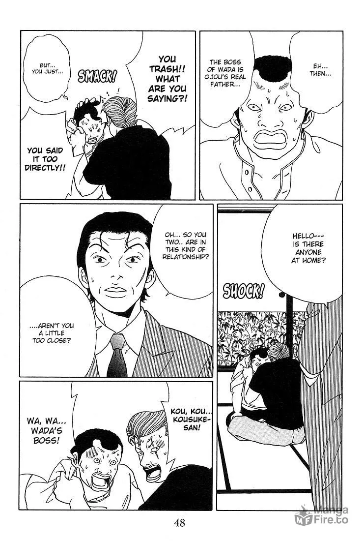 Read Gokusen chapter 73 image 8 on Lezhin