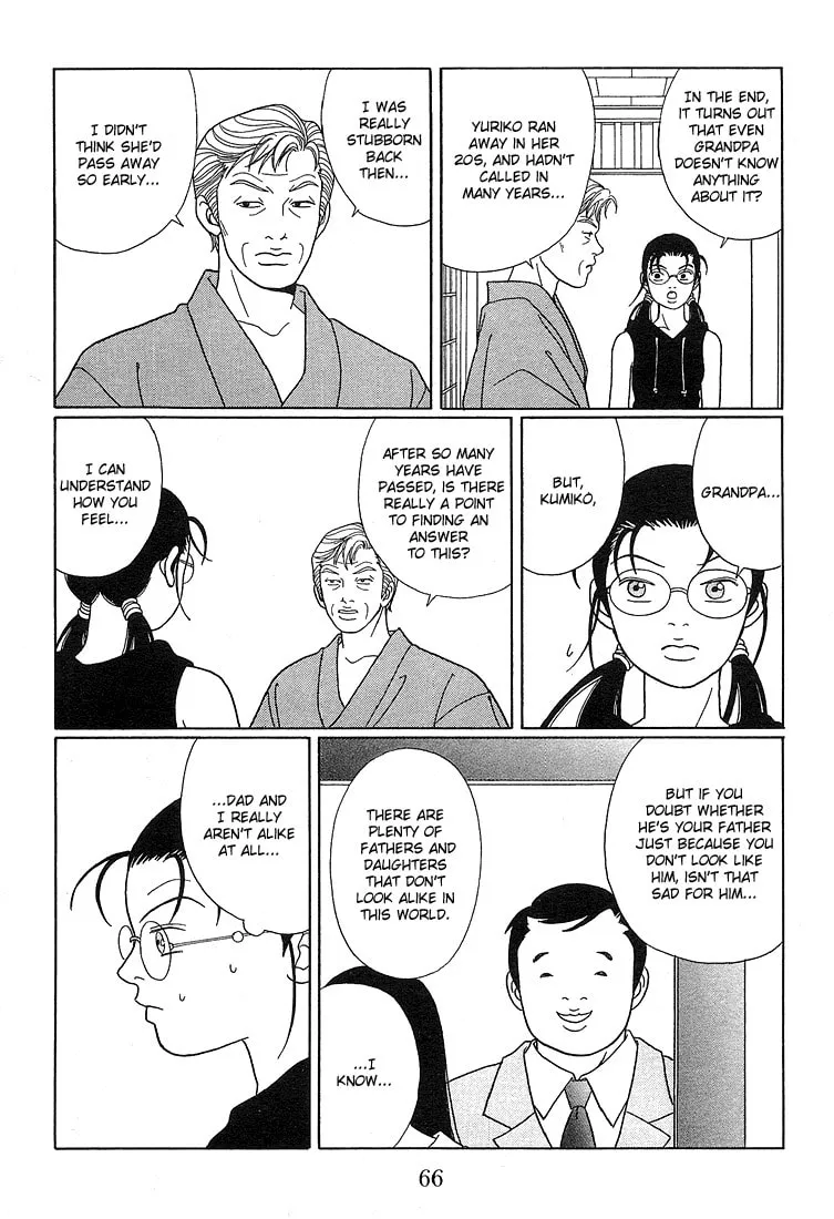 Read Gokusen chapter 74 image 10 on Lezhin