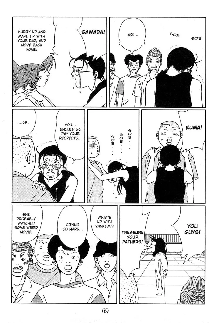 Read Gokusen chapter 74 image 13 on Lezhin