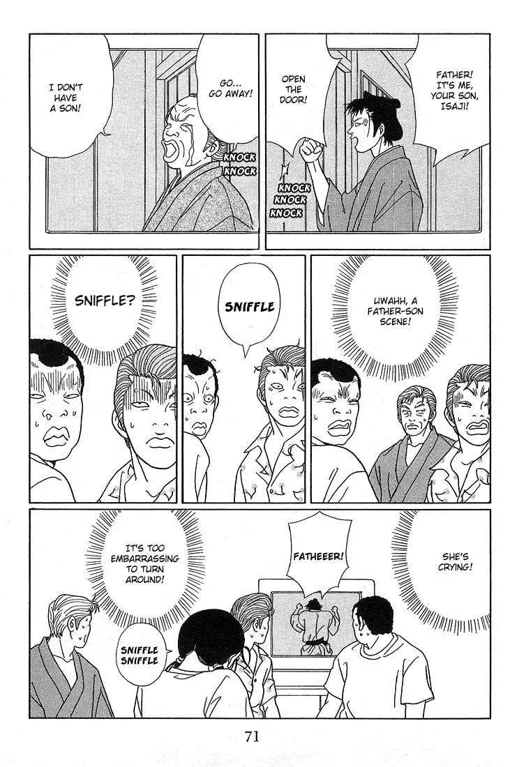 Read Gokusen chapter 74 image 15 on Lezhin