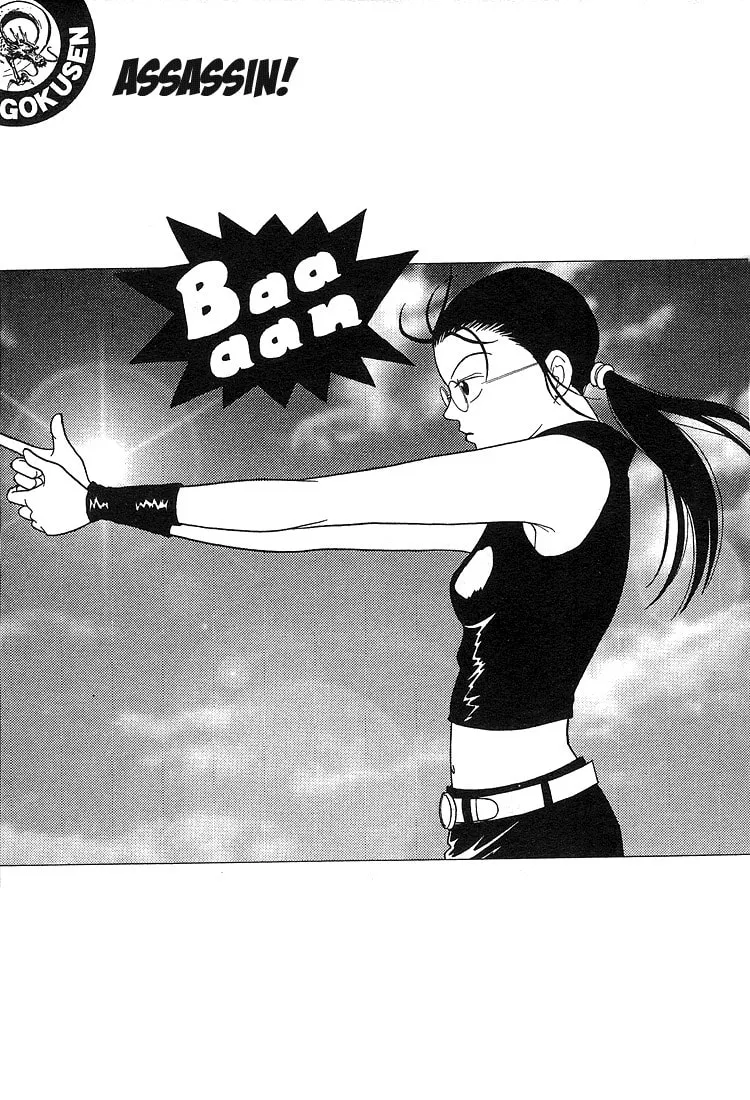 Read Gokusen chapter 75 image 1 on Lezhin