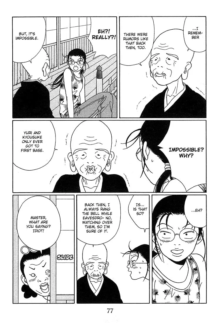 Read Gokusen chapter 75 image 3 on Lezhin