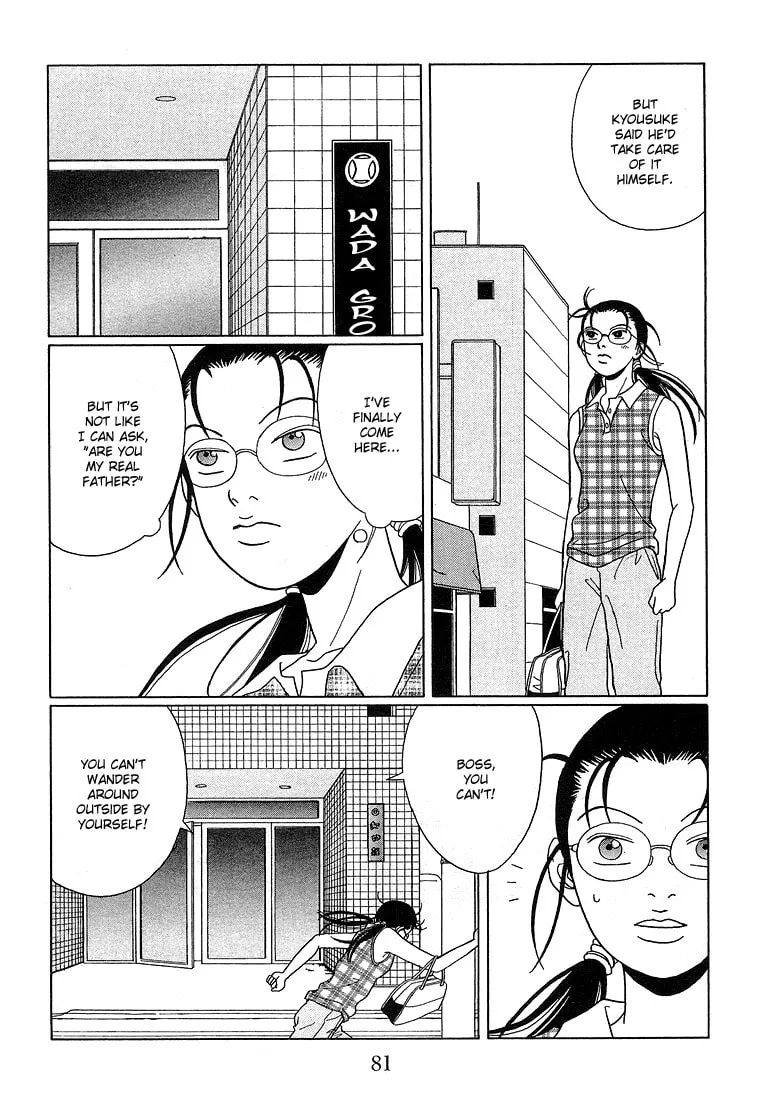Read Gokusen chapter 75 image 7 on Lezhin