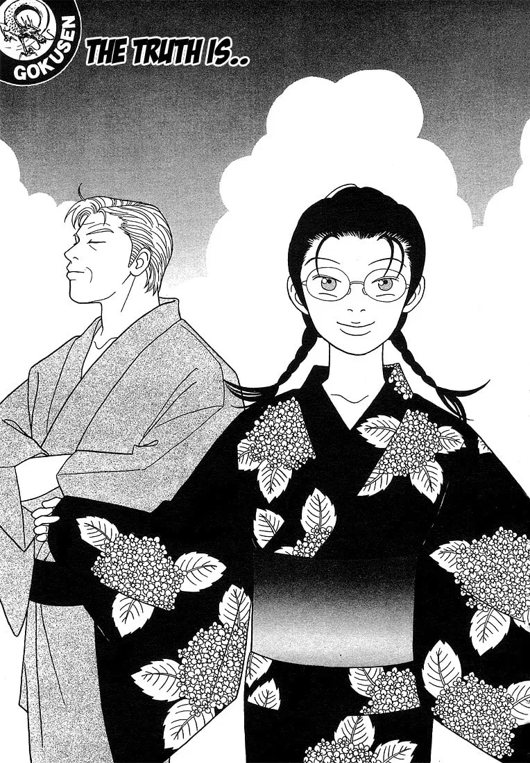 Read Gokusen chapter 76 image 1 on Lezhin