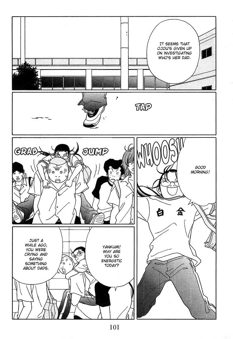 Read Gokusen chapter 76 image 13 on Lezhin