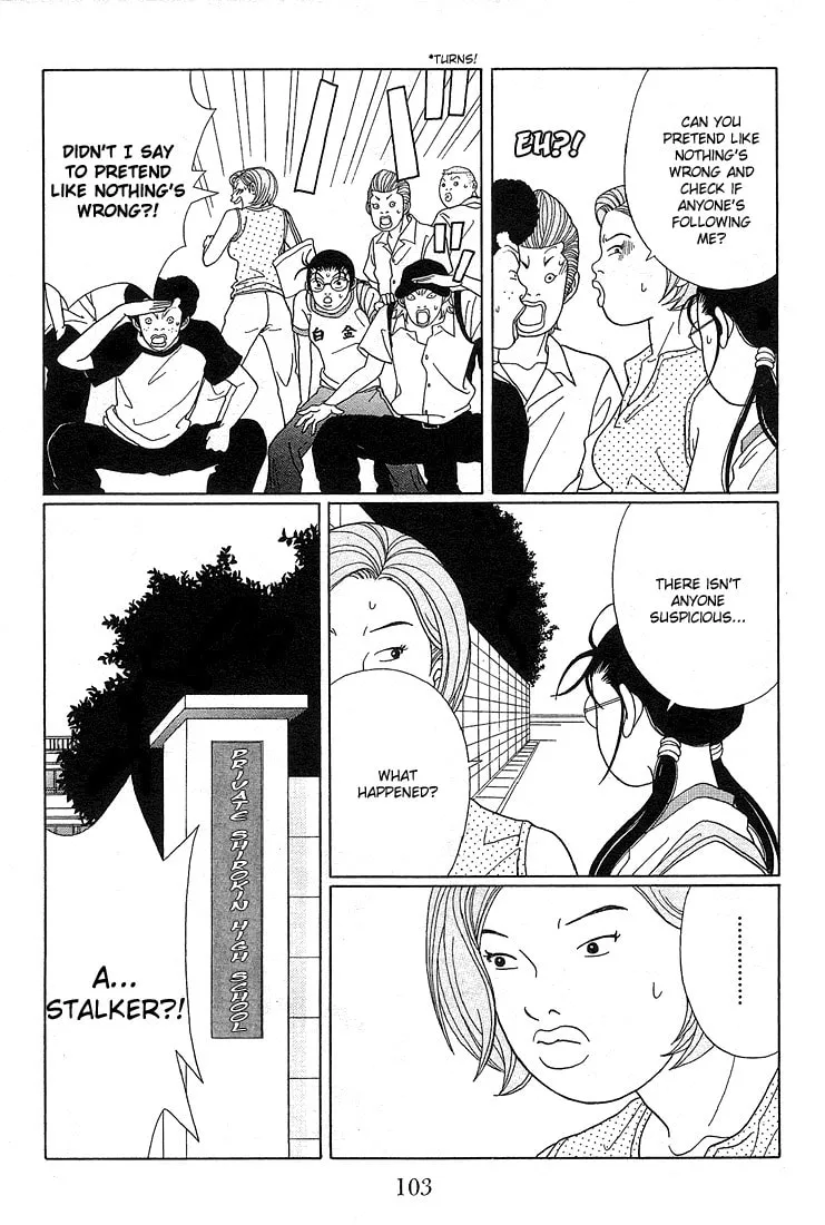 Read Gokusen chapter 76 image 15 on Lezhin