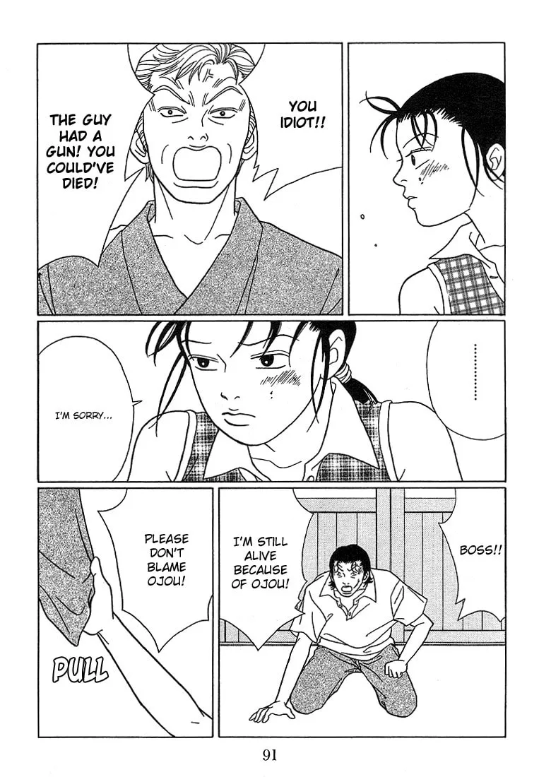Read Gokusen chapter 76 image 3 on Lezhin