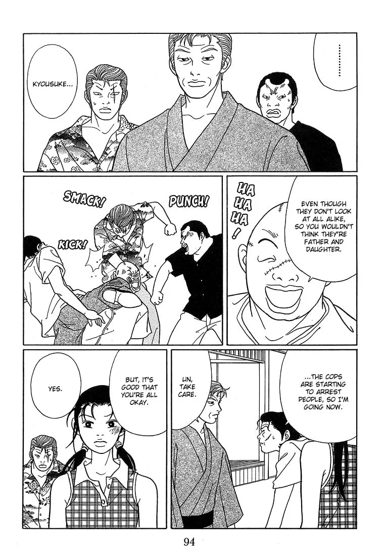Read Gokusen chapter 76 image 6 on Lezhin