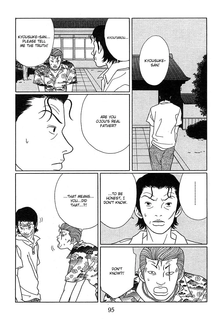 Read Gokusen chapter 76 image 7 on Lezhin