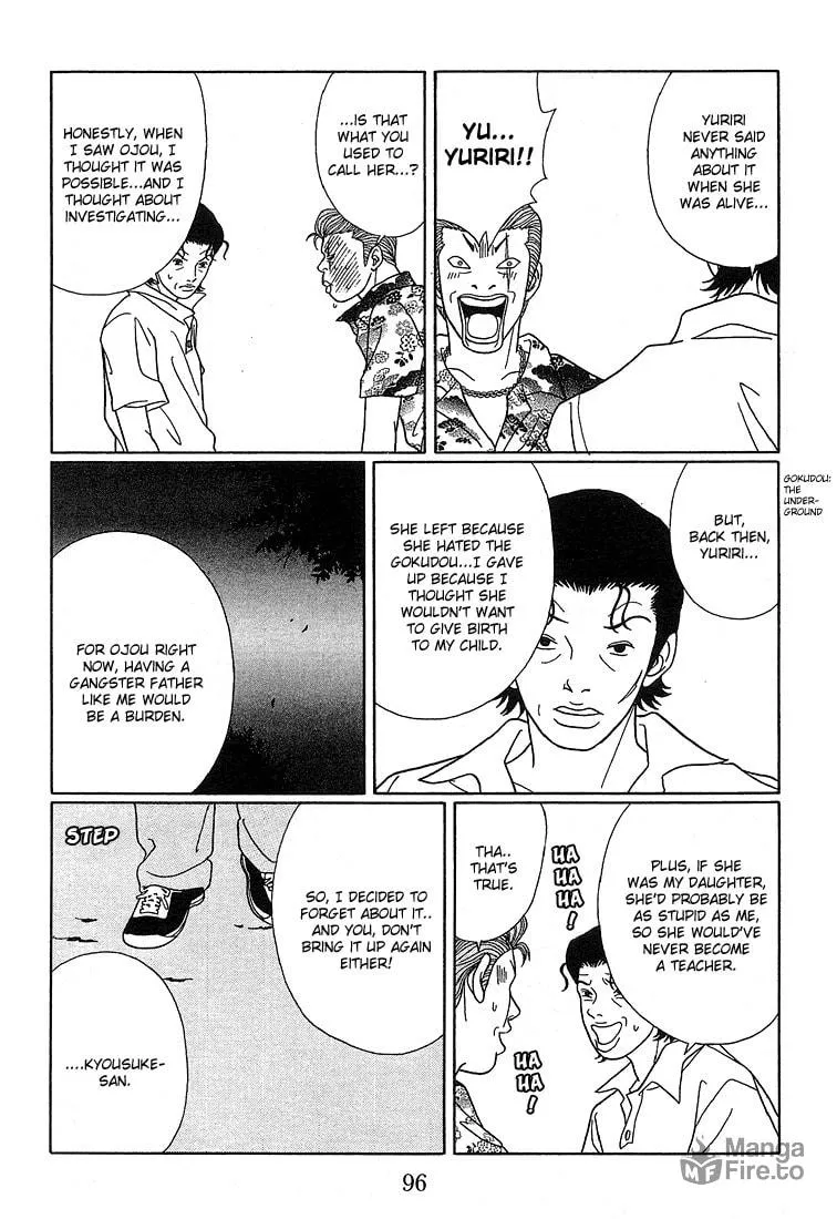Read Gokusen chapter 76 image 8 on Lezhin