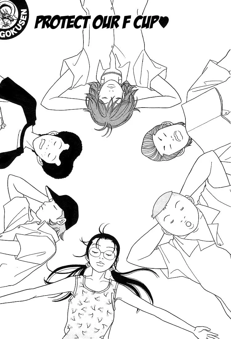 Read Gokusen chapter 77 image 1 on Lezhin
