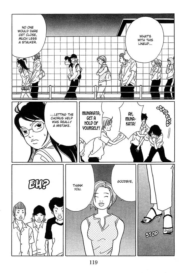 Read Gokusen chapter 77 image 13 on Lezhin