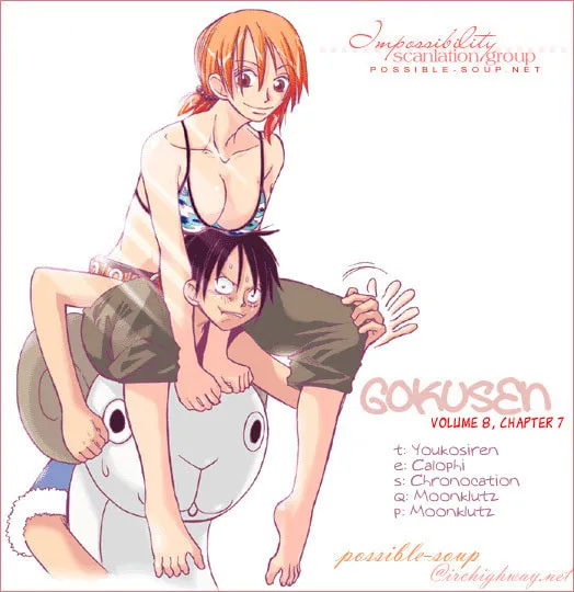 Read Gokusen chapter 77 image 16 on Lezhin