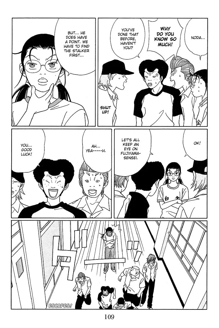 Read Gokusen chapter 77 image 3 on Lezhin