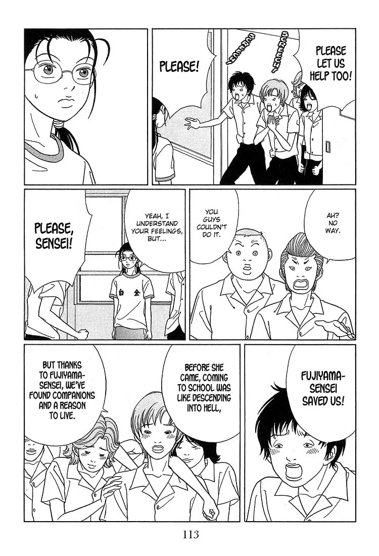 Read Gokusen chapter 77 image 7 on Lezhin
