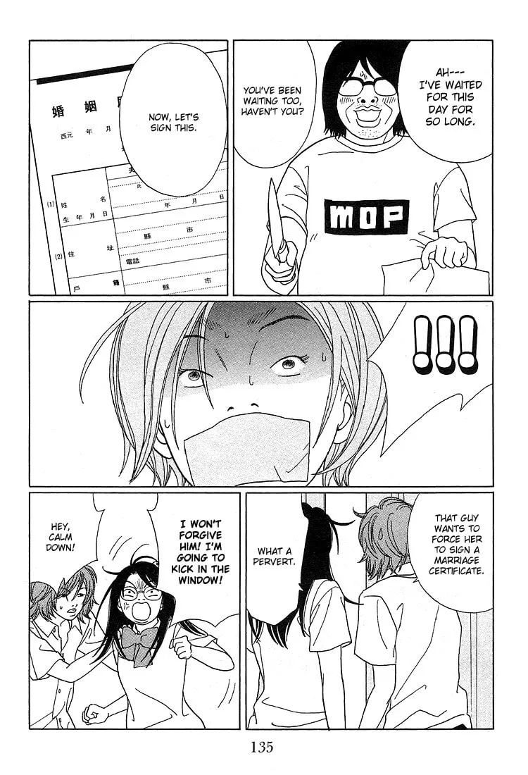 Read Gokusen chapter 78 image 13 on Lezhin