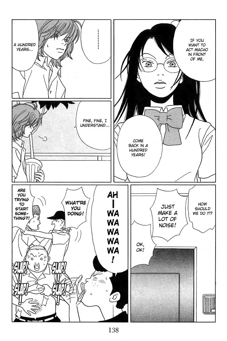 Read Gokusen chapter 78 image 16 on Lezhin