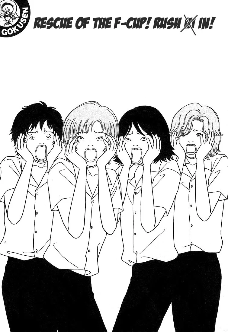 Read Gokusen chapter 79 image 1 on Lezhin