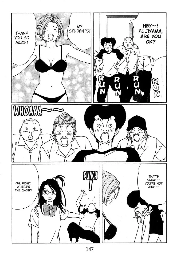Read Gokusen chapter 79 image 7 on Lezhin