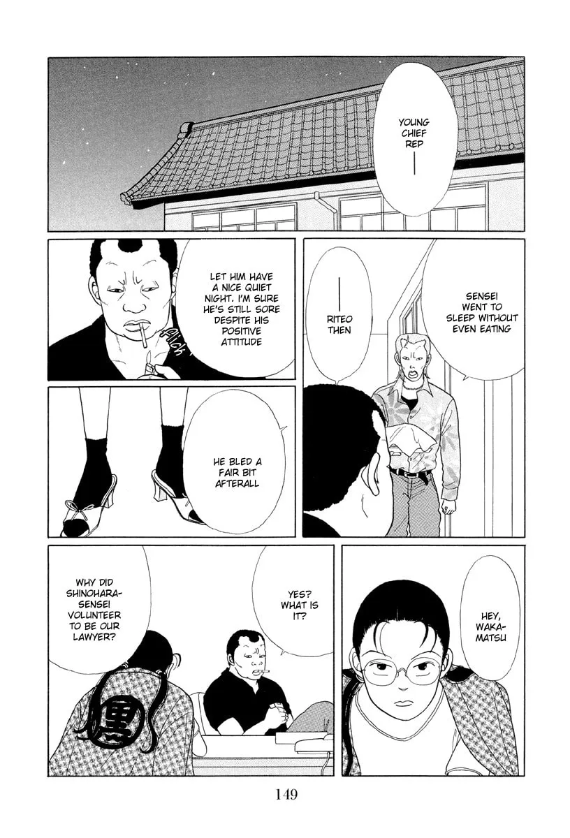 Read Gokusen chapter 8 image 12 on Lezhin