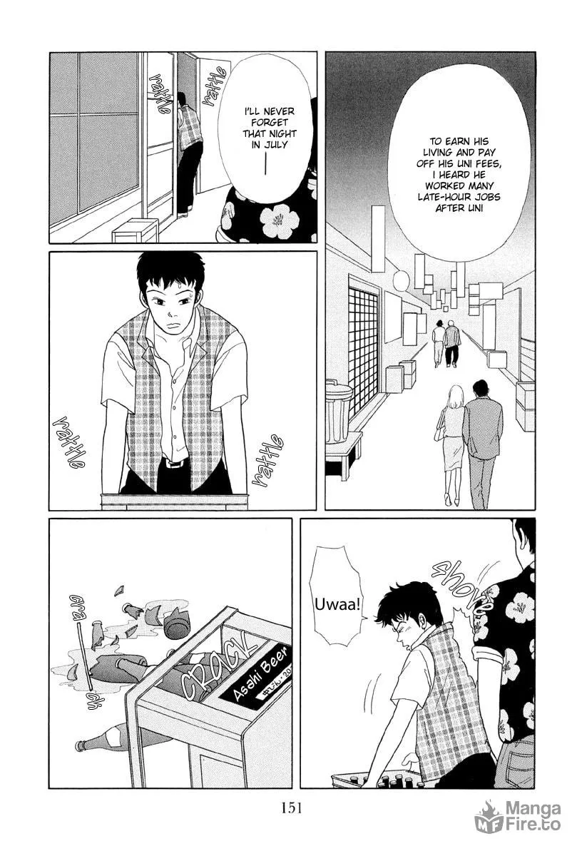Read Gokusen chapter 8 image 14 on Lezhin
