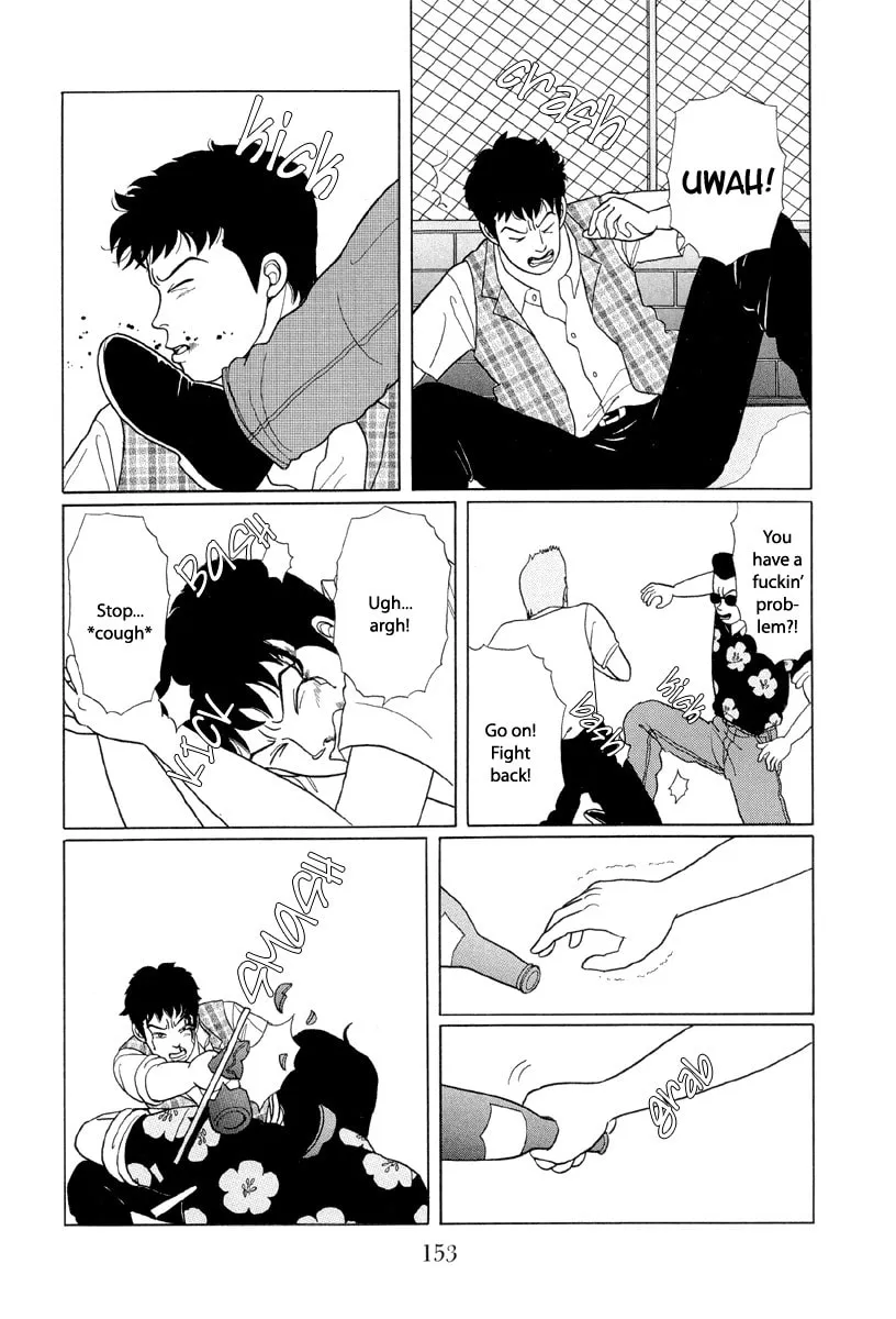 Read Gokusen chapter 8 image 16 on Lezhin